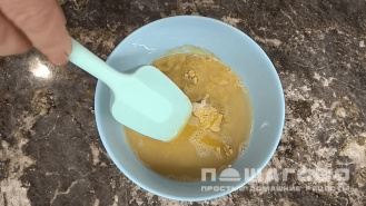 Фото приготовления рецепта: Сладкая горчица - шаг 1