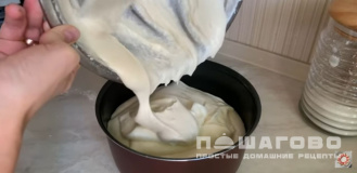 Фото приготовления рецепта: Простой домашний бисквит к чаю - шаг 3