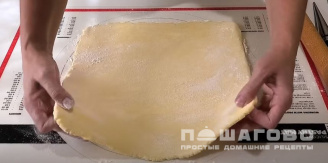 Фото приготовления рецепта: Трубочки домашние - шаг 9