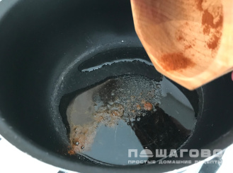Фото приготовления рецепта: Острый салат с тайменем - шаг 4