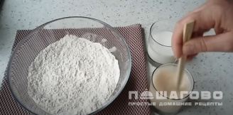 Фото приготовления рецепта: Ливерные пирожки из легкого говяжьего - шаг 2