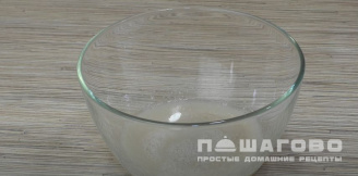 Фото приготовления рецепта: Пицца с колбасой - шаг 1