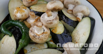 Фото приготовления рецепта: Маринад для овощей на гриле - шаг 4