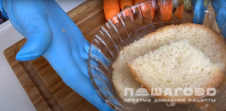 Фото приготовления рецепта: Рулет из рыбного фарша - шаг 1