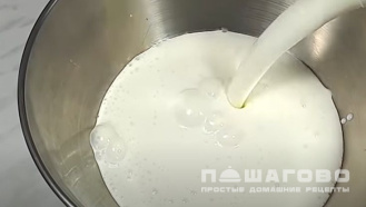 Фото приготовления рецепта: Домашний творожный сыр - шаг 1