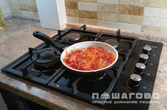 Фото приготовления рецепта: Суп куриный с фасолью - шаг 2