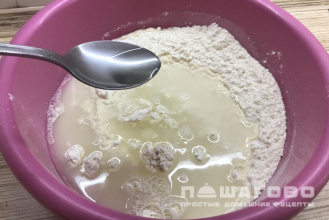 Фото приготовления рецепта: Пицца из фарша - шаг 3
