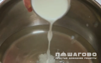 Фото приготовления рецепта: Тостовый хлеб - шаг 1