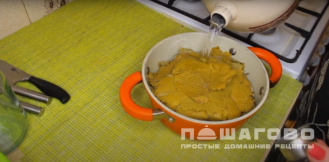 Фото приготовления рецепта: Долма с соусом мацони - шаг 1