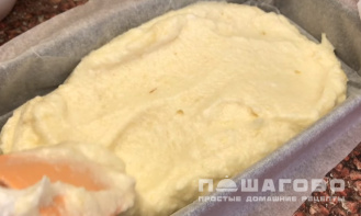 Фото приготовления рецепта: Низкокалорийная пастила - шаг 5