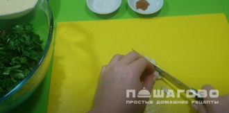 Фото приготовления рецепта: Салат Наполи с фасолью - шаг 6
