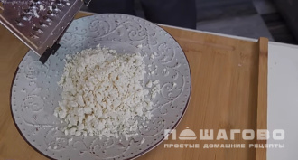 Фото приготовления рецепта: Спагетти с сыром - шаг 4