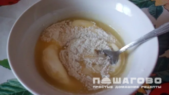 Фото приготовления рецепта: Манник в микроволновке с вишней - шаг 1