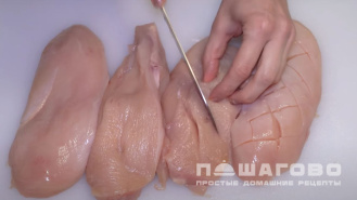 Фото приготовления рецепта: Куриные стейки - шаг 1