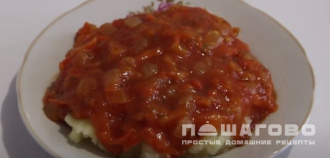 Фото приготовления рецепта: Подлива к картофельному пюре - шаг 4