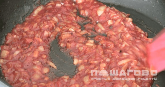Фото приготовления рецепта: Грибная солянка - шаг 2