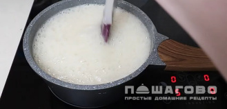 Фото приготовления рецепта: Жидкий зефир - шаг 4