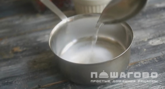 Фото приготовления рецепта: Желе алкогольное - шаг 1