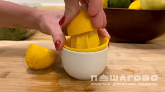 Фото приготовления рецепта: Смузи из сельдерея - шаг 7