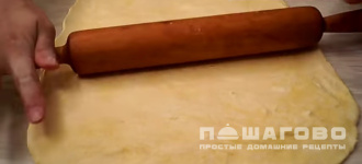 Фото приготовления рецепта: Слоеное тесто быстрого приготовления - шаг 8