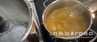 Фото приготовления рецепта: Воздушная заварная пастила из яблок с агар-агаром - шаг 12