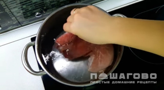 Фото приготовления рецепта: Суп солянка мясная по-домашнему - шаг 1