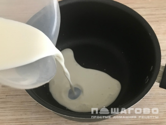 Фото приготовления рецепта: Манные котлеты - шаг 1