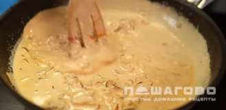 Фото приготовления рецепта: Карри с рисом - шаг 5