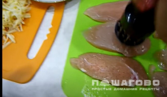 Фото приготовления рецепта: Курица по-французски с помидорами - шаг 3