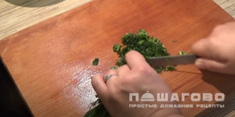 Фото приготовления рецепта: Сырный суп с зеленым горошком - шаг 6