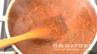 Фото приготовления рецепта: Красный соус для пиццы - шаг 4