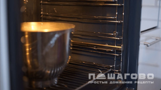 Фото приготовления рецепта: Рождественский кекс Панеттоне - шаг 3