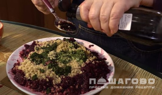 Фото приготовления рецепта: Пхали из свеклы с орехами - шаг 4