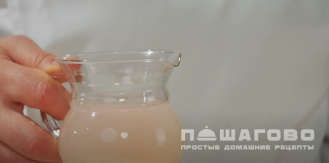 Фото приготовления рецепта: Мягкий и сочный шашлык из говядины на мангале - шаг 4