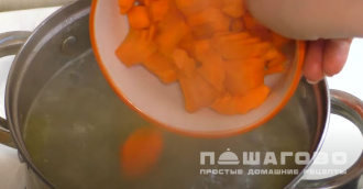 Фото приготовления рецепта: Куриный суп без зажарки - шаг 1