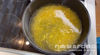 Фото приготовления рецепта: Суп куриный из грудки - шаг 2