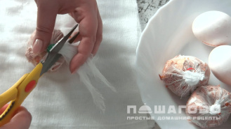 Фото приготовления рецепта: Мраморные яйца на Пасху - шаг 1