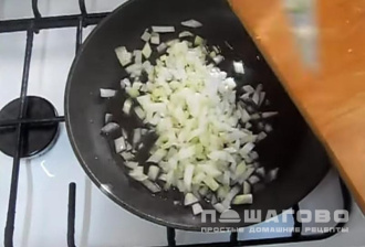 Фото приготовления рецепта: Баклажаны, фаршированные мясом, в духовке - шаг 9