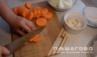 Фото приготовления рецепта: Узбекский плов с бараниной и барбарисом - шаг 5