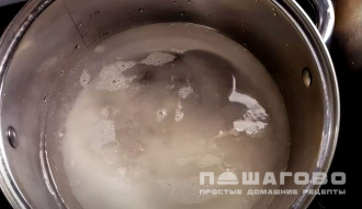 Фото приготовления рецепта: Фруктовое желе из желатина - шаг 3