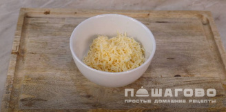 Фото приготовления рецепта: Ассорти из кабачков и баклажанов - шаг 7