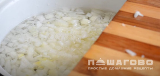 Фото приготовления рецепта: Суп из пангасиуса - шаг 3