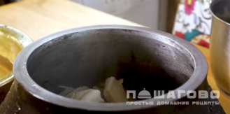 Фото приготовления рецепта: Хаш с рубцом - шаг 4