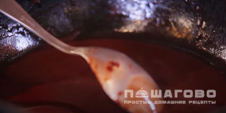 Фото приготовления рецепта: Шоколадный соус к мясу - шаг 8