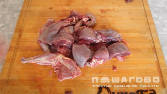 Фото приготовления рецепта: Глухарь, тушеный по-правильному - шаг 1
