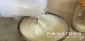 Фото приготовления рецепта: Простой домашний бисквит к чаю - шаг 1