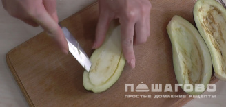 Фото приготовления рецепта: Фаршированные баклажаны-лодочки под сыром - шаг 1