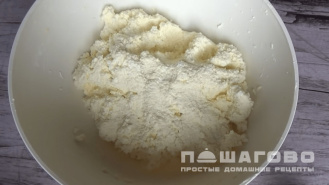 Фото приготовления рецепта: Творожный пудинг - шаг 1