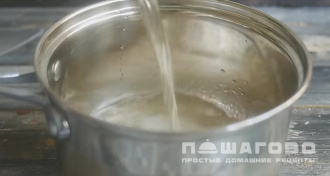 Фото приготовления рецепта: Желе алкогольное - шаг 4