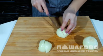 Фото приготовления рецепта: Суп солянка мясная по-домашнему - шаг 2
